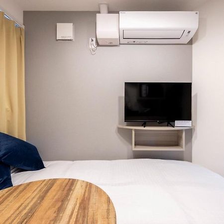 Apartamento Retaw Hills Waseda Tokio Habitación foto