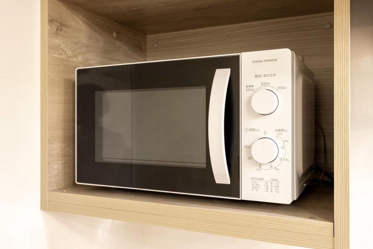 Apartamento Retaw Hills Waseda Tokio Exterior foto