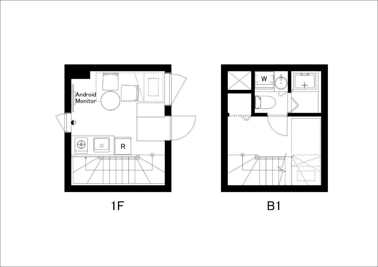 Apartamento Retaw Hills Waseda Tokio Habitación foto