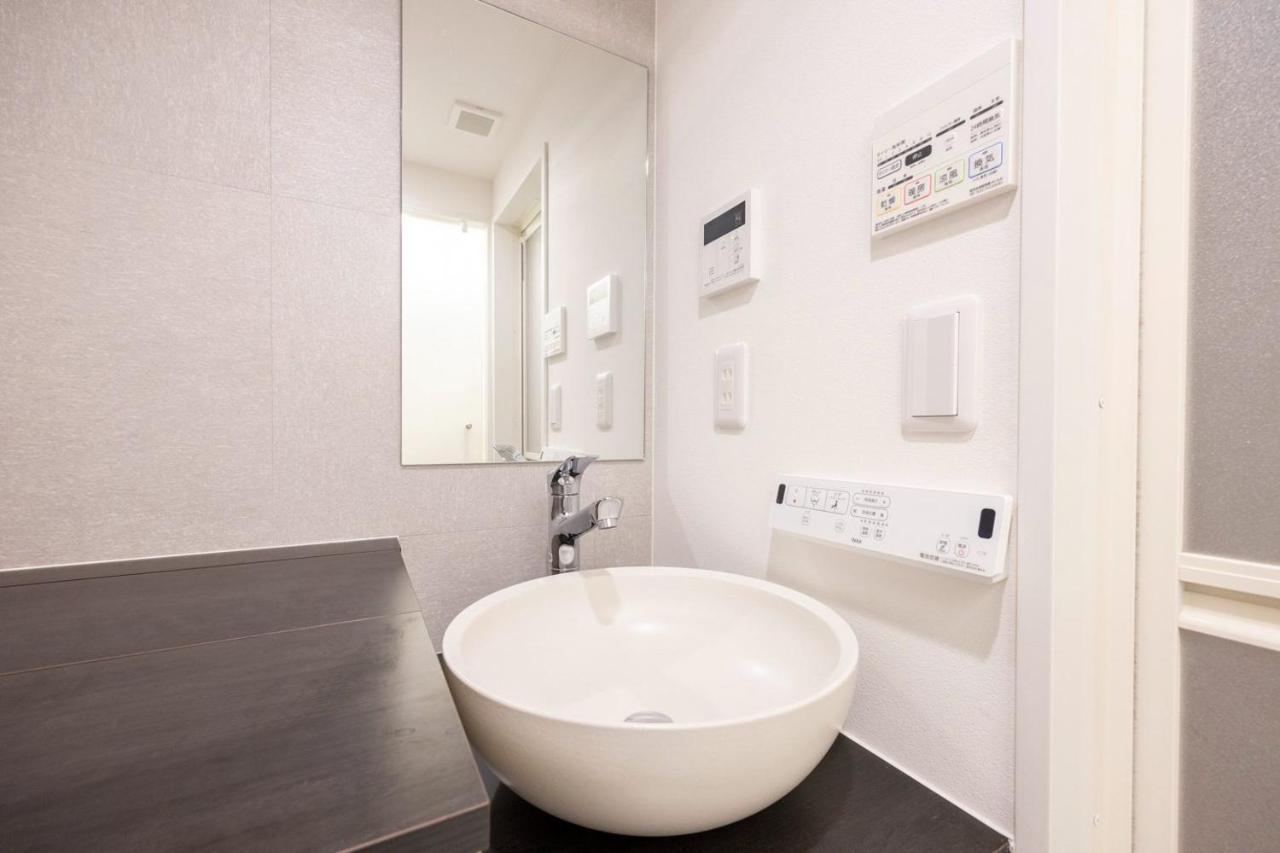 Apartamento Retaw Hills Waseda Tokio Habitación foto