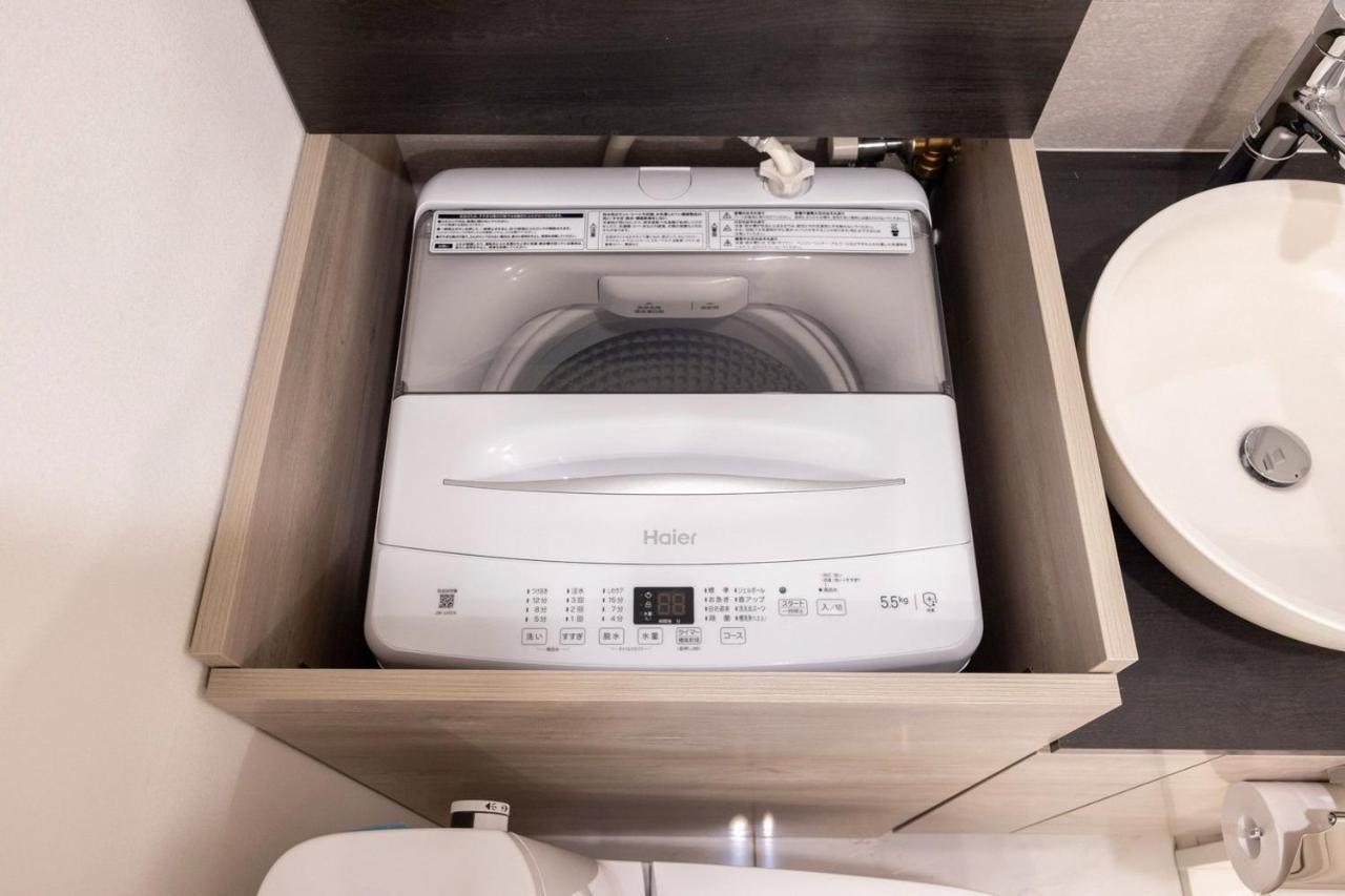 Apartamento Retaw Hills Waseda Tokio Habitación foto