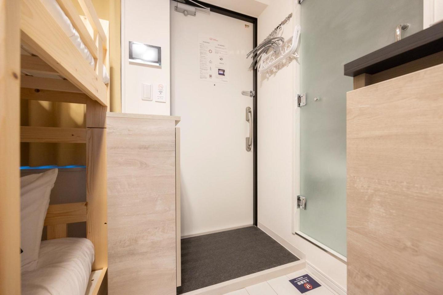 Apartamento Retaw Hills Waseda Tokio Habitación foto